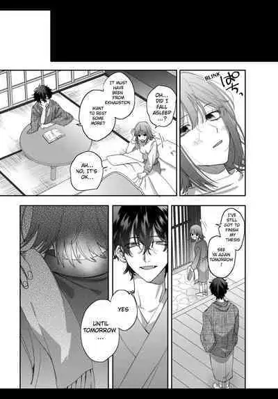 Heibon Onna wa Downer Kami-sama ni Izon sarete Modorenai