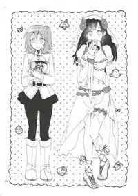 (Go! My Master ver.Girl2) [Niratama (Sekihara, Hiroto)] MEMORIAL MG (Fate/Grand Order)