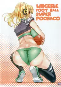 (COMIC1☆9) [Rukonosu (Ganari Ryu)] SoniPocha LOVE (Super Sonico)