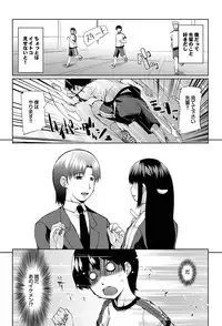 COMIC Purumelo 2011-03 [Digital]