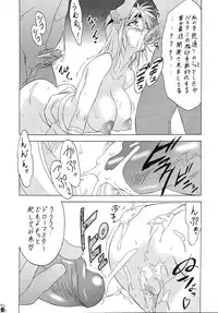 [Tsurikichi Doumei] Nan-Demo-R ~Shichiban Shoubu~