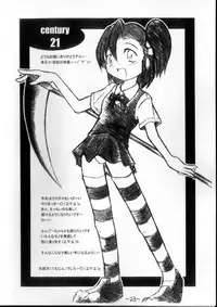 [Utau Kotori (Various)] Houfu Bon.