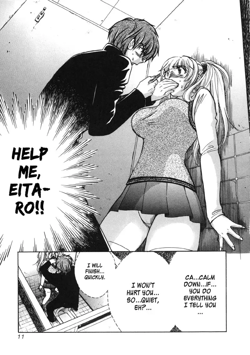 Love Junkies Vol2 - Scene 11