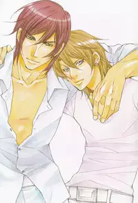 [Fujisaki Kou] Aikata no Aishikata