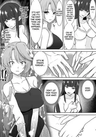 [Marialite (Touchuu Kasou)] Schoolgirl Infiltration Report ~A Criminal Possessing Girls~ [English] [Dummie]