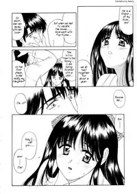 [Amayumi] Ai no Musume (Ai's Daughter) Ch. 1-3 [English] [Humpty]