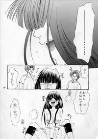 (C60) [METAL (Various)] MODEL SPECIAL 11 (Various)