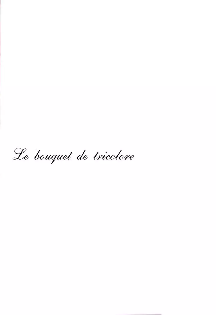 Tricolore no Hanataba - Le bouquet de tricolore