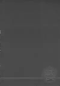 (COMIC1☆2) [all over the Place (Dagashi)] Moya○mon Tales of Doppelganger Ch. 1-3 (Moyashimon) [English]