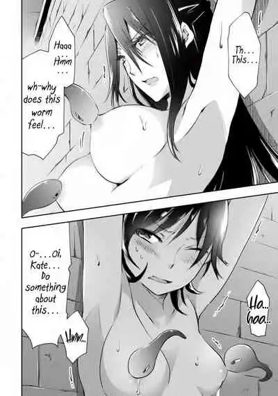 Dungeon Kurashi no Moto Yuusha 1 | A Former Brave Resident in the Dungeon Vol. 1