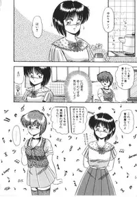 [Rusher Veraku] Tokimeki Zenshin Masui