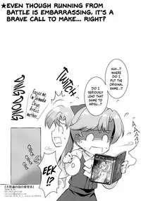 (C91) [REI’s ROOM (REI)] Fushigi no Kuni no Arisu (Girls und Panzer) [English] {Hennojin}