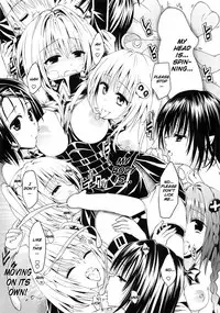 (C92) [Samurai Ninja GREENTEA] Rakuen Keikaku Darkness 2nd -Anaphylaxis is inevitable- Futanari Yami Futatabi | Pleasure Garden Plan Darkness 2nd-Anaphylaxis is inevitable (To LOVE-Ru Darkness) [English] {Doujins.com}
