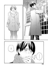 COMIC Koh 2018-02 [Digital]