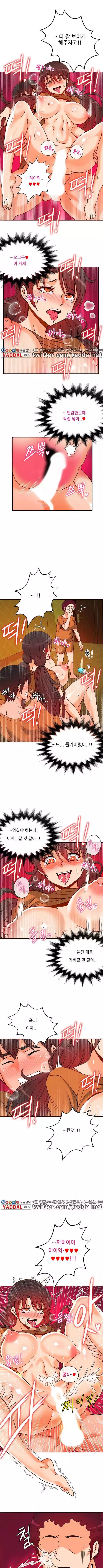 Johnson Contractor Ch.0-24