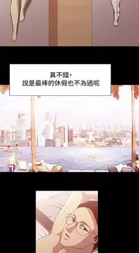 [曹栗] 赞助者 [中国翻訳]