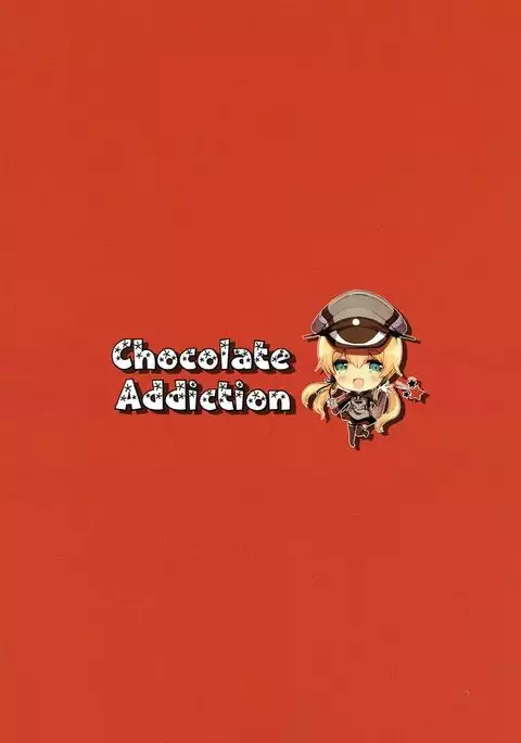 Shinmai Hishokan no Gozen 4-ji