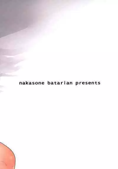 GirlPan Rakugakichou 10 |GirlPan Sketch Book 10