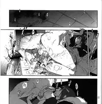 (C82) [Article 60 of Criminal Code (Shuhan)] Yojouhan Seikatsu. 2012 Natsugou (Skies of Arcadia) [English] [Seyakedo]