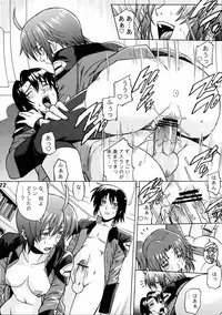 (C68) [Bakuretsu Fusen (Denkichi)] Burst!! Vol.3 (Mobile Suit Gundam SEED DESTINY)