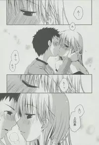 [Ponkotsu Works] Kanojo Biyori