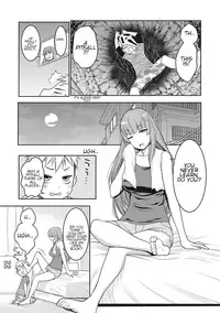 [Agata] JK Itazura Daigyakutententen ~Nee-chan no Skirt Mekutte Doutei Soushitsu~ | The Prank Comeback Highschool Mama (COMIC Ananga Ranga Vol. 29) [English] [Shippoyasha]