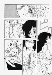 COMIC XO 2008-03 Vol. 22