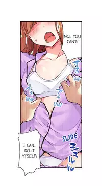 [Toyo] Traditional Job of Washing Girls' Body (Ch.1 - 30)[English][Ongoing]