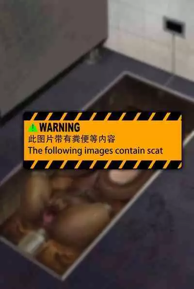 2019 Art Work Collection