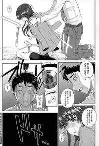 COMIC Megastore Alpha 2015-02