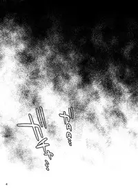 [Botamochi no Utage (Nayuzaki Natsumi)] Boku Dake no Wars (Danball Senki) [Digital]