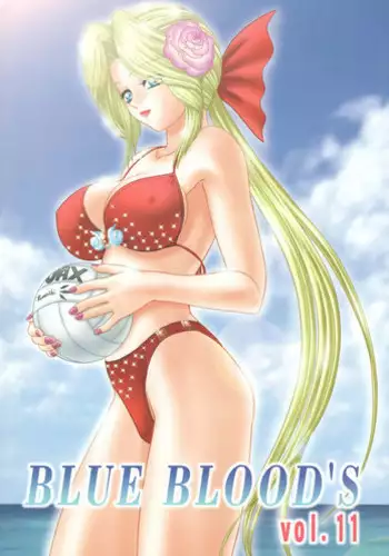 (CR33) [BLUE BLOOD'S (BLUE BLOOD)] BLUE BLOOD'S vol.11 (Dead or Alive Xtreme Beach Volleyball)