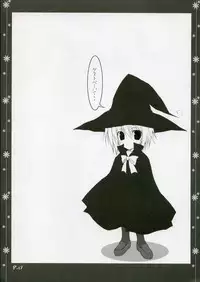 (C70) [Muzin Syoujo (Korie Riko)] ~Sweet?~ (Various)