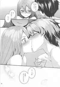 [furuike (Sumiya)] Sextet Girls 3 -Sumiya Doujin Soushuuhen- (Various)