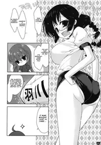 (COMIC1☆4) [Nama Cream Biyori (Nanase Meruchi)] Kemonogatari 00 (Bakemonogatari) [English] [SMDC]