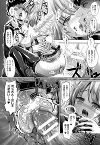 COMIC Unreal 2013-10 Vol. 45