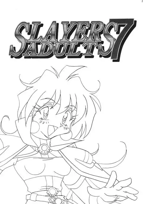SLAYERS ADULT 7