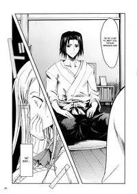 (C73) [Garyuh-Chitai (TANA)] Aki-Akane Chuuhen (BLEACH) [English] [desudesu]