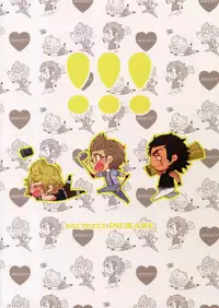 (TWINKLE MIRAGE 5) [Inukare (Inuyashiki)] Motto! Aisare Ouji Visual Kei (Final Fantasy XV)