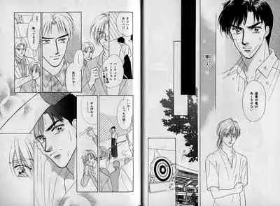 B-BOY Zips 09 先生特集