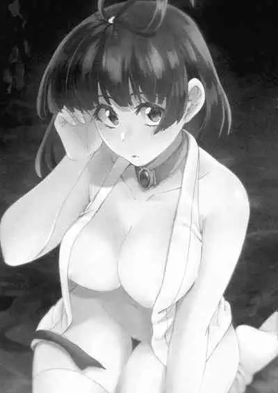 Shitataru Aka | 滴落的紅色