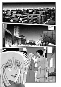 [TsuyaTsuya] Takatsuki Jokyouju no Inbi na Hibi 2