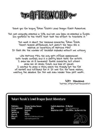 Yuzuki Yukari In Dragon Quest | Yuzuki Yukari's Lewd Dragon Quest Adventure