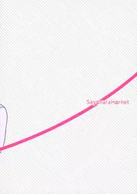 [Sayonara Hornet (Yoshiragi)] Newly married couple (Mobile Suit Gundam Tekketsu no Orphans) [Chinese] [瑞树汉化组]