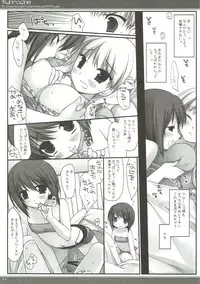 (COMIC1☆4) [D.N.A.Lab. (Miyasu Risa)] Classic 4 (Various)