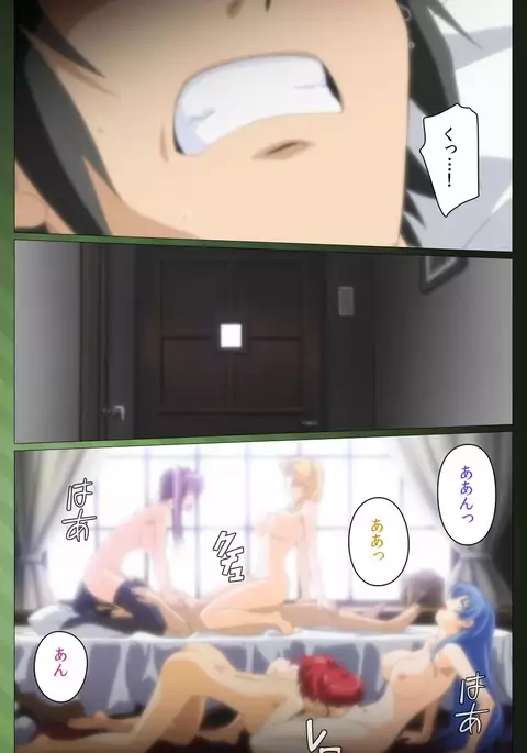 Sannin no Gibo Kouho Battle Royale Daiichiwa Complete Ban