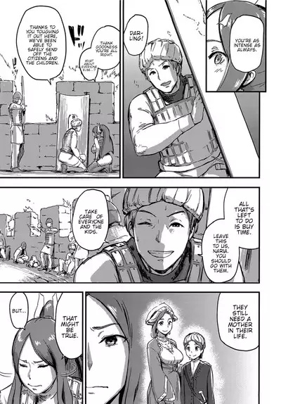 Majuu Teikoku Hishi Otto no Tame ni Kairaku Goumon ni Taeru Boukoku no Ouhi