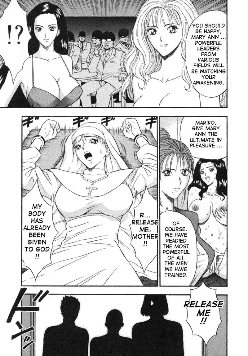 An Angels Duty6 - Nymphomaniac Family Blood