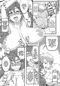 (SC56) [Aroma Gaeru (Numahana)] Saikyou Controller | Most Powerful Controller (Mouretsu Pirates) [English] [EHCOVE]