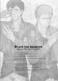 [Marinconia (Maru Mary)] We are the Massacre (Shingeki no Kyojin) [English] [Zehi] [Digital]